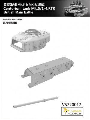 Vespid Models VS720017 Centurion Mk.5/1 - 4. RTR British Main Battle Tank 1/72 – zdjęcie 6