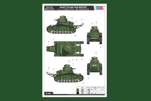 Hobby Boss 83873 Soviet T-18 Light Tank MOD1927 1/35 – zdjęcie 2