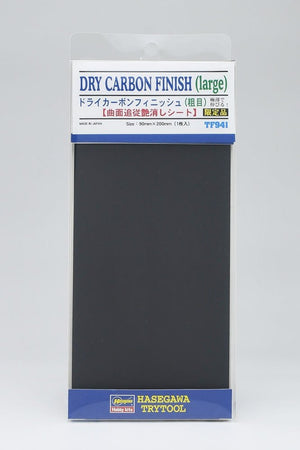 Hasegawa TF940 Tri-tool dry carbon finish (fine)