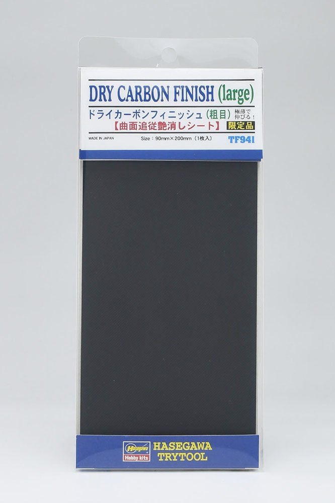 Hasegawa TF940 Tri-tool dry carbon finish (fine)
