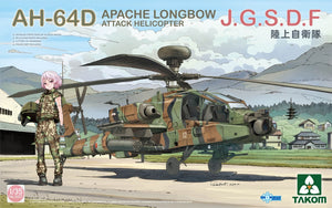 Takom 2607 AH-64D Apache Longbow Hélicoptère d&amp;#39;attaque JGSDF 1/35