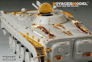 Voyager Model PE35547 Modern Russian BMP-1 IFV basic For TRUMPETER 05555 1/35 – image 3