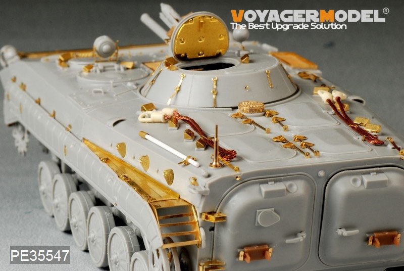 Voyager Model PE35547 Modern Russian BMP-1 IFV basic For TRUMPETER 05555 1/35 – image 3