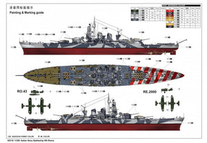 Trumpeter 05318 Italian Navy Battleship RN Roma 1/350 – image 2