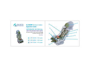 Quinta Studio QR+72034 K-36DM Series2 (late) ejection seat (for MiG-29, MiG-31, Su-27, Su-33, Su-34 aircraft since 2008) (All kits) 1/72 – image 6