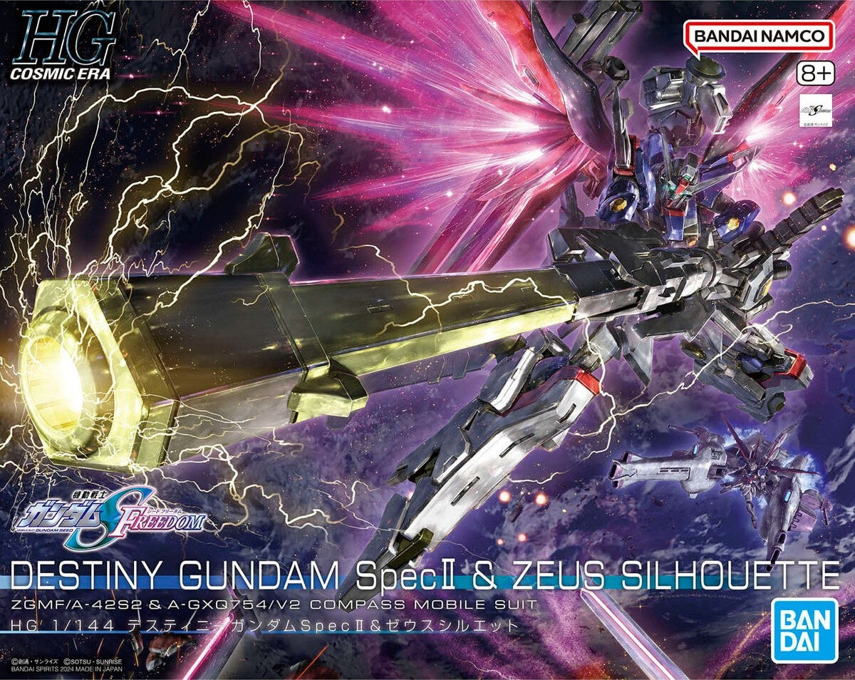 Bandai 67428 HGCE DESTINY GUNDAM Spec II & ZEUS SILHOUETTE 1/144