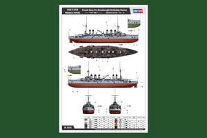 Hobby Boss 86503 French Navy Pre-Dreadnought Battleship Danton 1/350 – image 3