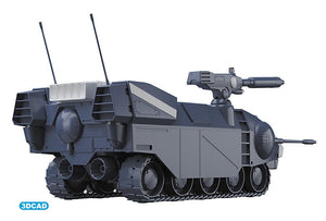 Hasegawa CW23 &amp;quot;Crusher Joe&amp;quot; Galleon 1/35 – image 8