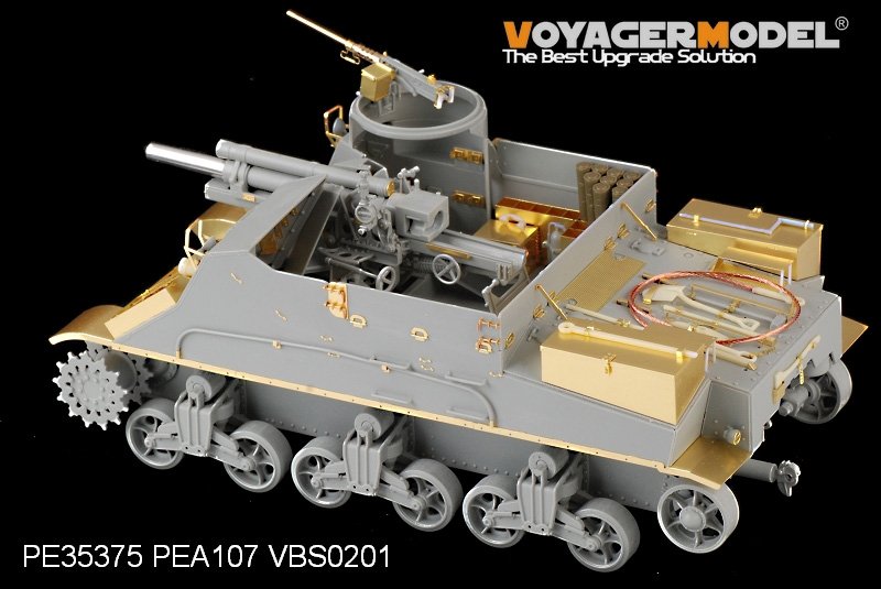 Maquette Voyager PE35375 Fusil américain M7 Priest de la Seconde Guerre mondiale (production intermédiaire) avec étui à munitions et ensemble téléphonique pour DRAGON 6637 au 1/35 – image 7