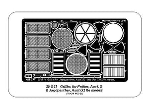 Aber 35G35 Grilles for Panther, Ausf.G; Jagdpanther, Ausf.G2 - Late Models for Takom 1/35 – image 4