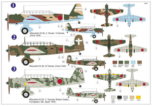 AZ Model AZ7809 Ki-30 Ann “At war” 1/72 – image 2