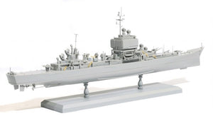 Dragon 7091 U.S.S. Long Beach CGN-9 1/700 – zdjęcie 4