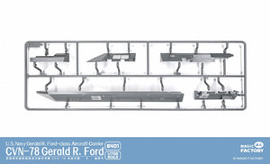 Magic Factory 6401 USS Gerald R. Ford (CVN-78) - US Navy Gerald R.Ford - class Aircraft Carrier 1/700 – zdjęcie 11