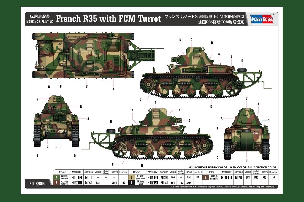 Hobby Boss 83894 French R35 with FCM turret tank 1/35 – zdjęcie 4