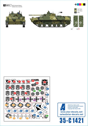 Star Decals 35-C1421 War in Ukraine 22 Ukrainian BMP-1 and BMP-3 in 2022-24 1/35 – image 2