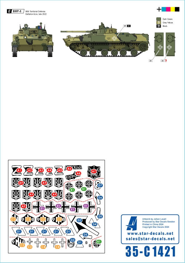 Star Decals 35-C1421 War in Ukraine 22 Ukrainian BMP-1 and BMP-3 in 2022-24 1/35 – image 2