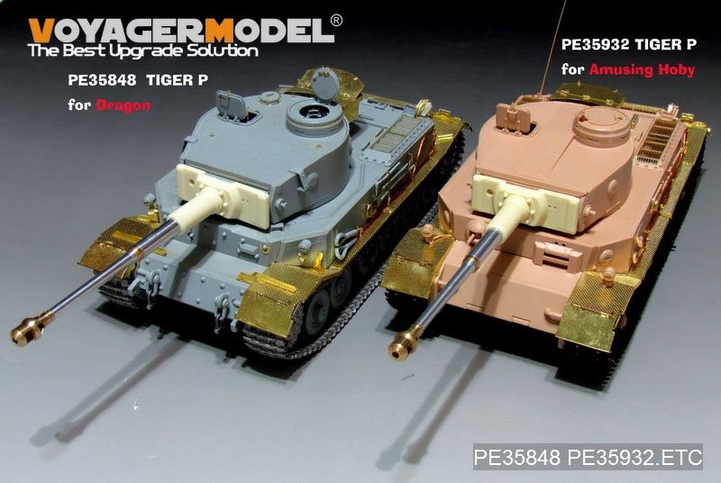 Voyager Model PE35932 WWII German Panzerkampfwagen VI (P) For AMUSING 35A023 1/35 – zdjęcie 13