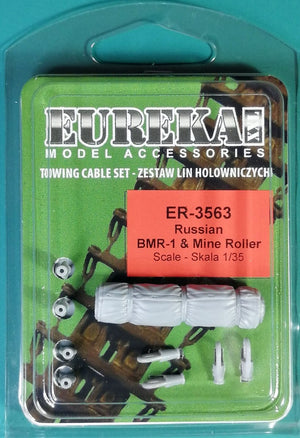 Eureka XXL ER-3563 Towing cable for BMR-1 + slings for minesweepers 1/35