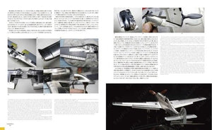Zoukei-Mura SWS3202-B01 CONCEPT NOTE SWS No.II Ta152H-1 – zdjęcie 7