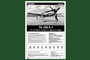 Hobby Boss 81702 Ta 152 C-1 1/48 – zdjęcie 4