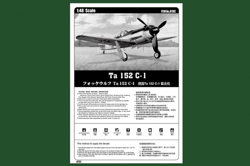 Hobby Boss 81702 Ta 152 C-1 1/48 – zdjęcie 4