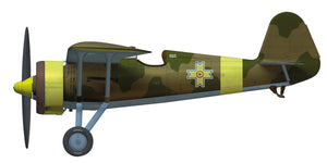 Arma Hobby 40001 PZL P.11c Expert Set 1/48 – zdjęcie 5