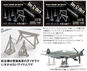 Das Werk DW4801 German Luftwaffe Jack Stand Set - Standard Edition 1/48 – image 2