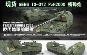 Meng TS-012 PANZERHAUBITZE 2000 SP 1/35 – zdjęcie 2