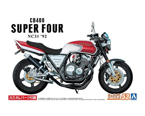 Aoshima 06479 ONDA NC31 CB400 SUPER FOUR &amp;#39;92 with CUSTOM PARTS 1/12