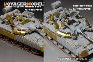 Voyager Model PE351080 Modern Russian T-80UK Main Battle Tank (smoke discharger include) For TRUMPER 09578 1/35 – image 17