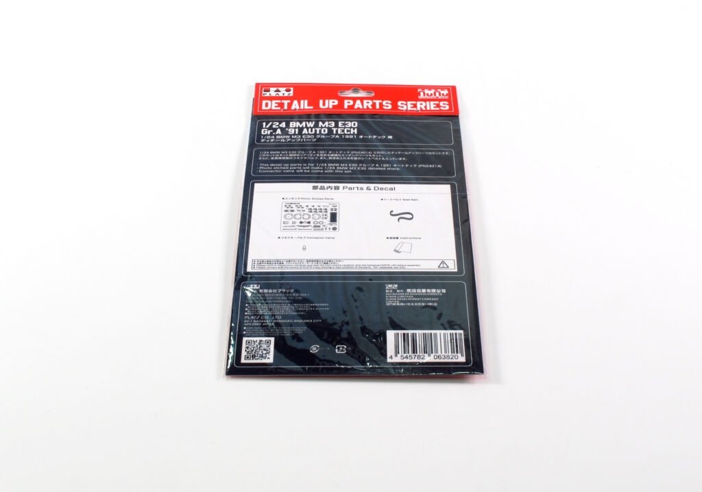 NuNu PN24014 BMW M3 E30 Group A 1991 Auto Tech 1/24 – zdjęcie 12