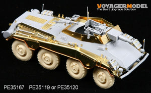 Voyager Model PE35167 WWII Sd.Kfz 234/3 8Rad For DRAGON 6257 1/35 – immagine 3