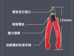 U-Star UA-91370 Double edged cutting pliers (for teenagers) / Szczypce tnące o podwójnych krawędziach (dla nastolatków) – zdjęcie 2