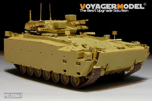 Voyager Model PE35941 Modern Russian Kurganets-25 IFV Basic For PANDA HOBBY PH35023 1/35 – image 2
