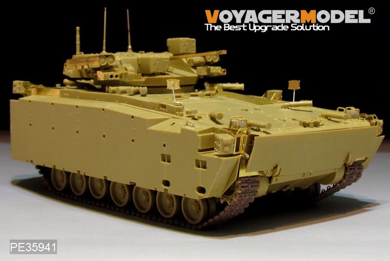 Voyager Model PE35941 Modern Russian Kurganets-25 IFV Basic For PANDA HOBBY PH35023 1/35 – image 2