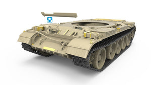 MiniArt 37010 TIRAN 4 EARLY TYPE. INTERIOR KIT 1/35 – zdjęcie 9