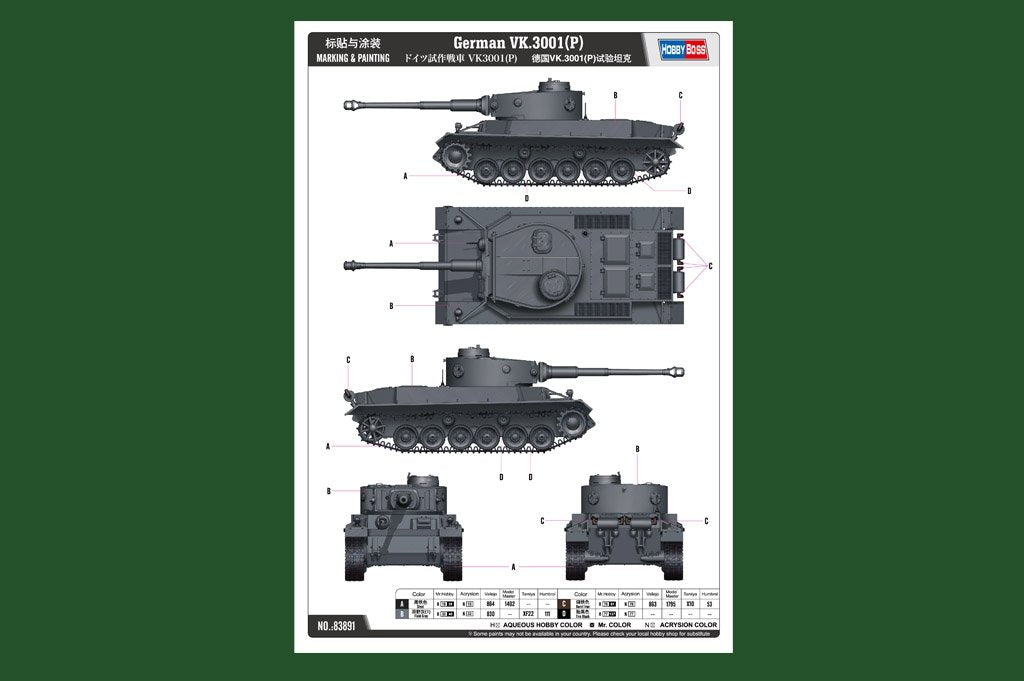 Hobby Boss 83891 German VK.3001(P) 1/35 – image 2