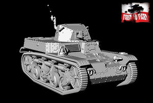 First To Fight PL097 French Light Reconnaissance Tank AMR 35 ZT1a 1/72 – image 5