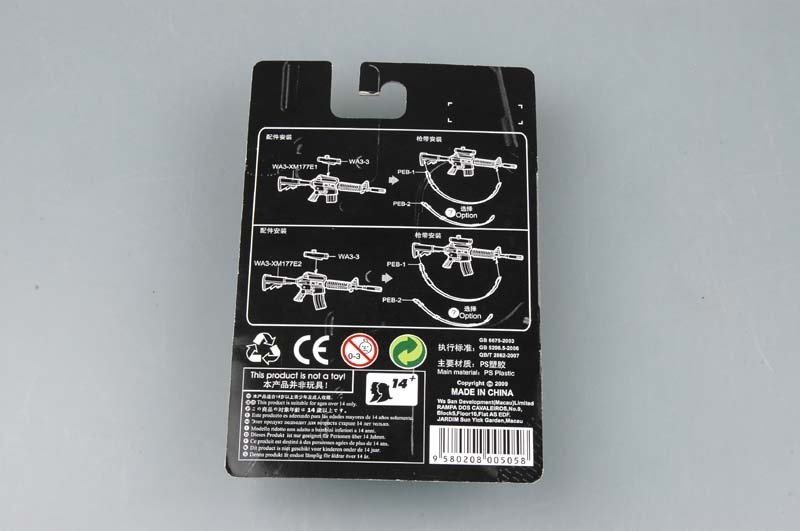 Trumpeter 00505 American machine gun AR-15/M16/M4 FAMILY-XM117 E1/E2 1/35 – zdjęcie 2