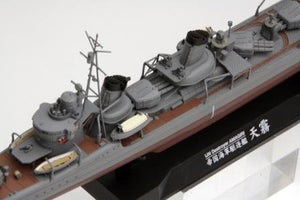 Fine Molds FW2 IJN &amp;quot;Special Type&amp;quot; Class Destroyer &amp;quot;Amagiri&amp;quot; 1/350 – zdjęcie 3