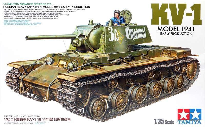 Voyager Model PE351095 WWII Russian KV-1 Tank Fenders For TAMIYA 1/35 – image 11