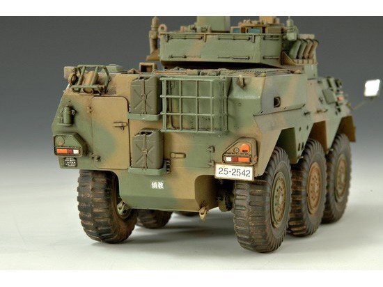 Trumpeter 00327 JGSDF Type 87 Reconnaissance Vehicle 1/35 – zdjęcie 12