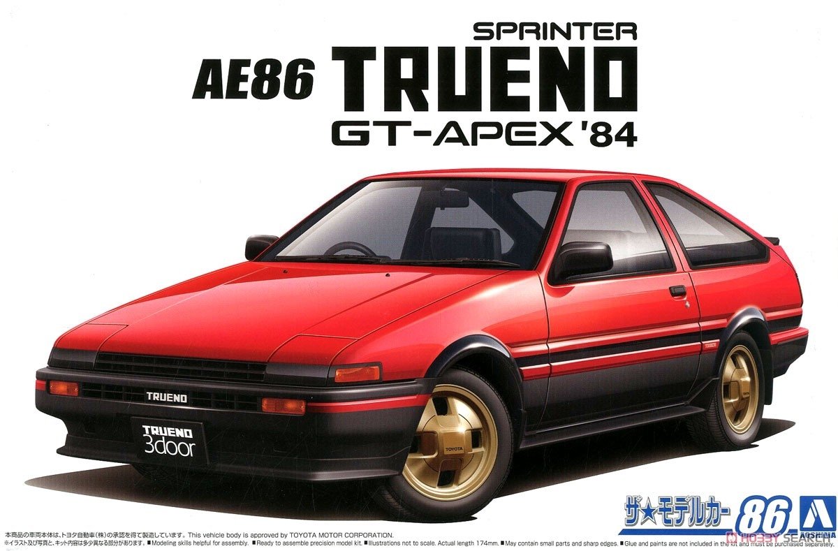 Aoshima 05969 TOYOTA AE86 SPRINTER TRUENO GT-APEX '84 1/24