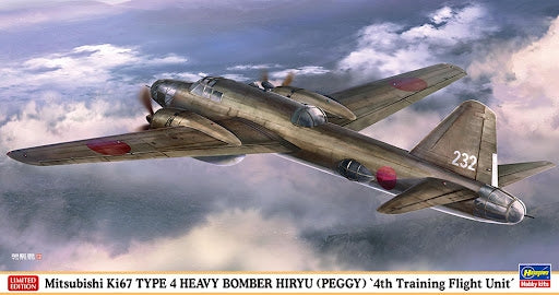 Hasegawa 02470 Mitsubishi Ki67 Type 4 Heavy Bomber Hiryu (Peggy) &amp;quot;4th Training Flight Unit&amp;quot; Limited Edition 1/72