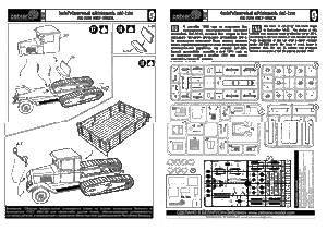Collected 72107 ZIS-22M half-truck 1/72 – image 8