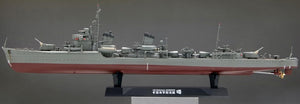 Fine Molds FW4 IJN Destroyer Akebono 1/350 – zdjęcie 4