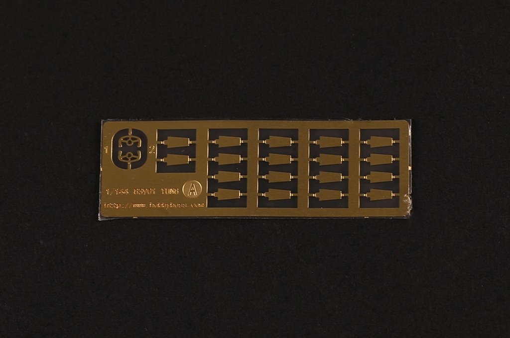 Hobby Boss 83906 Chinese Y-9 1/144 – zdjęcie 7