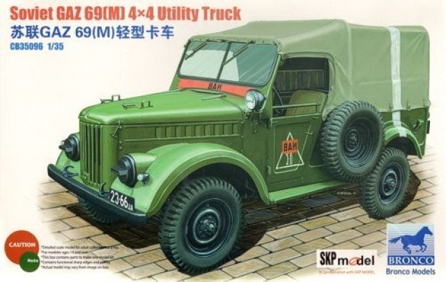 Bronco CB35096 GAZ 69(M) Camion utilitaire 4X4 (1/35)