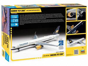 Zvezda 7032 Civil airliner Boeing 757-200 1/144 – zdjęcie 9