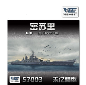 Vee Hobby E57003 Btttleship USS MISSOURI BB-63 1945 - Deluxe Edition 1/700